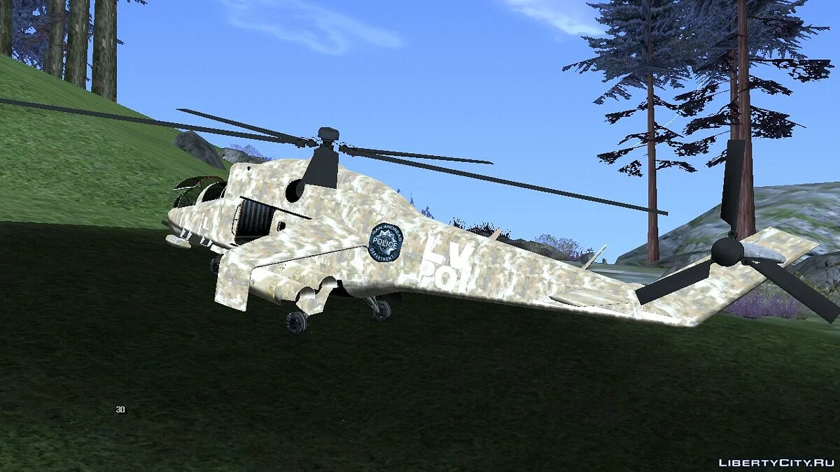 GTA 5 Savage (DFF uniquement) / GTA San Andreas (iOS, Android)