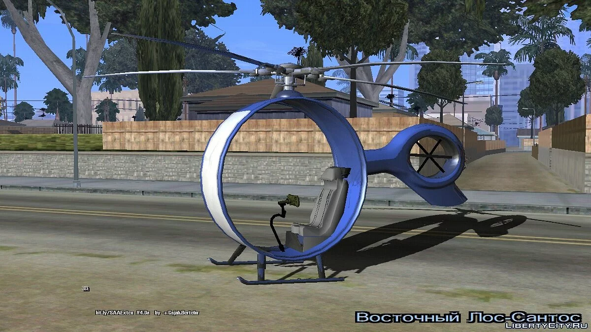 Helicóptero Futurista (apenas DFF) / GTA San Andreas (iOS, Android)