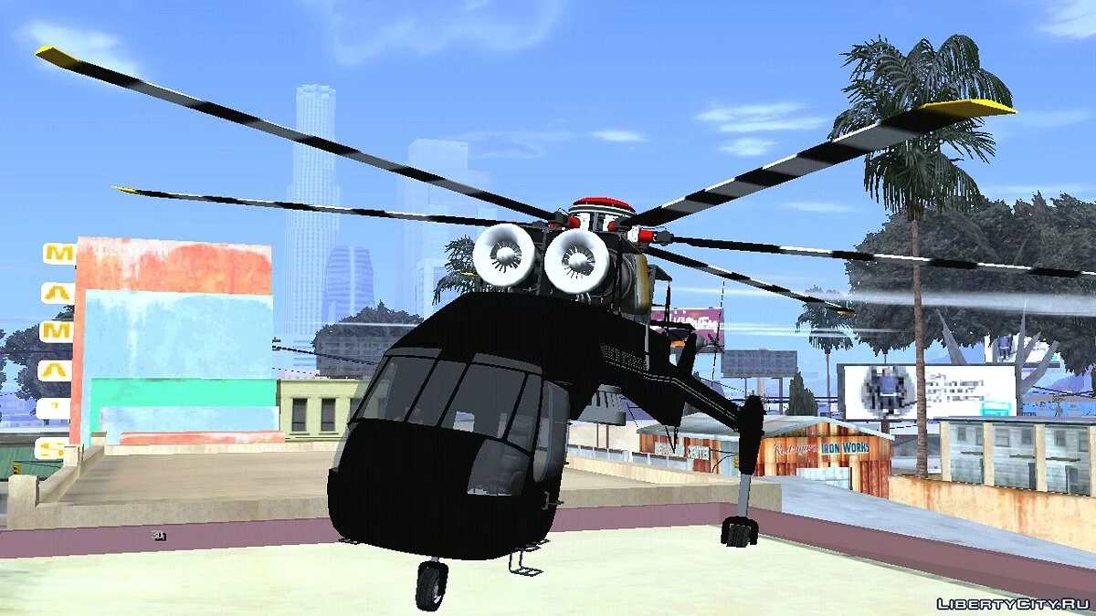 HVY Skylift from GTA 5 / GTA San Andreas (iOS, Android)