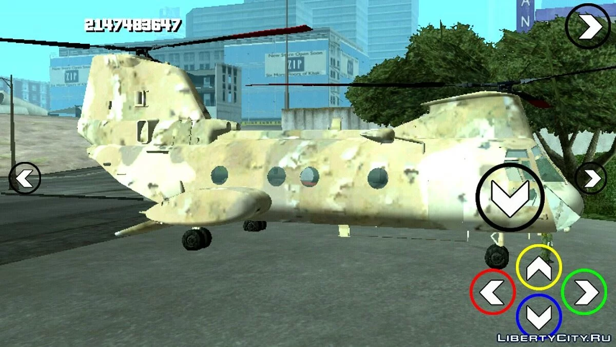 Leviathn (DFF only) / GTA San Andreas (iOS, Android)