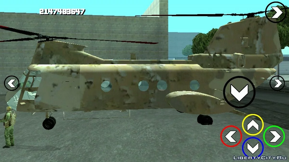Leviathn (DFF only) / GTA San Andreas (iOS, Android)