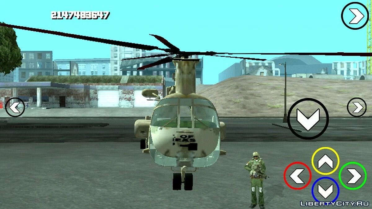 Leviathn (DFF only) / GTA San Andreas (iOS, Android)