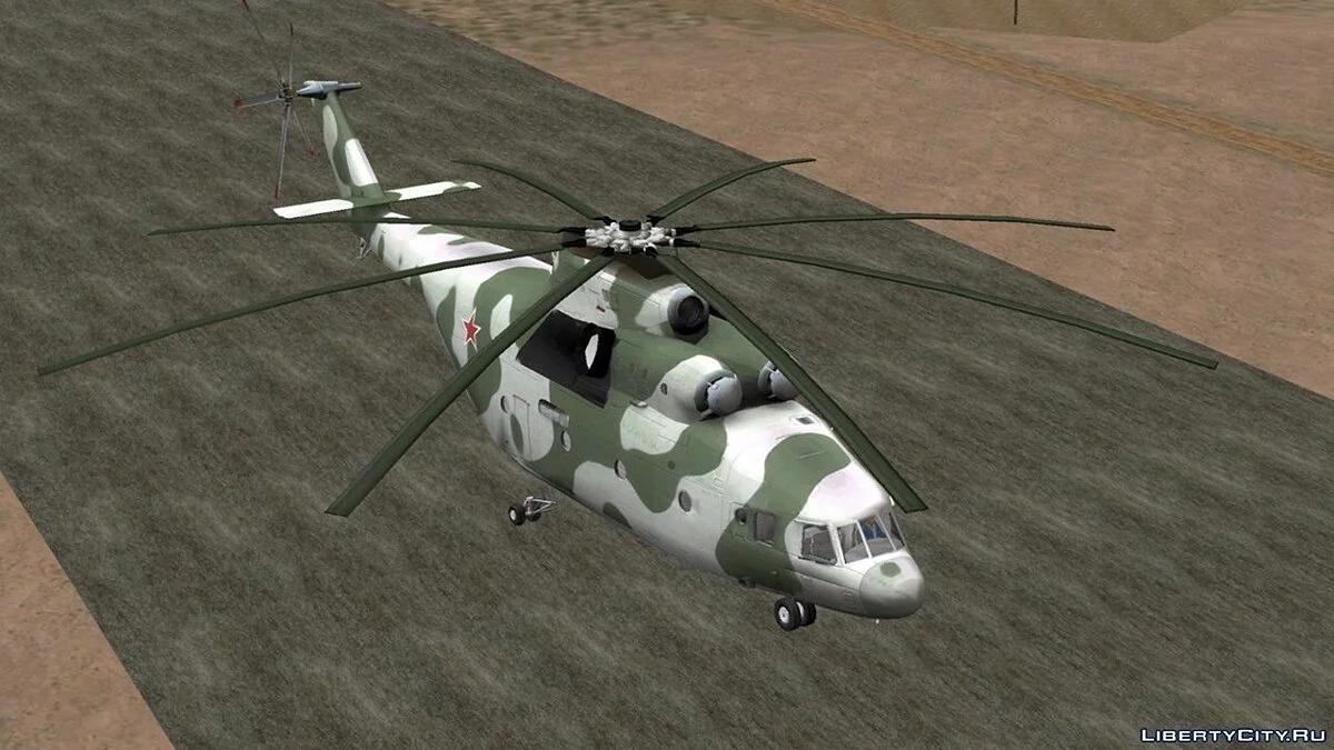 Mi-26 / GTA San Andreas (iOS, Android)