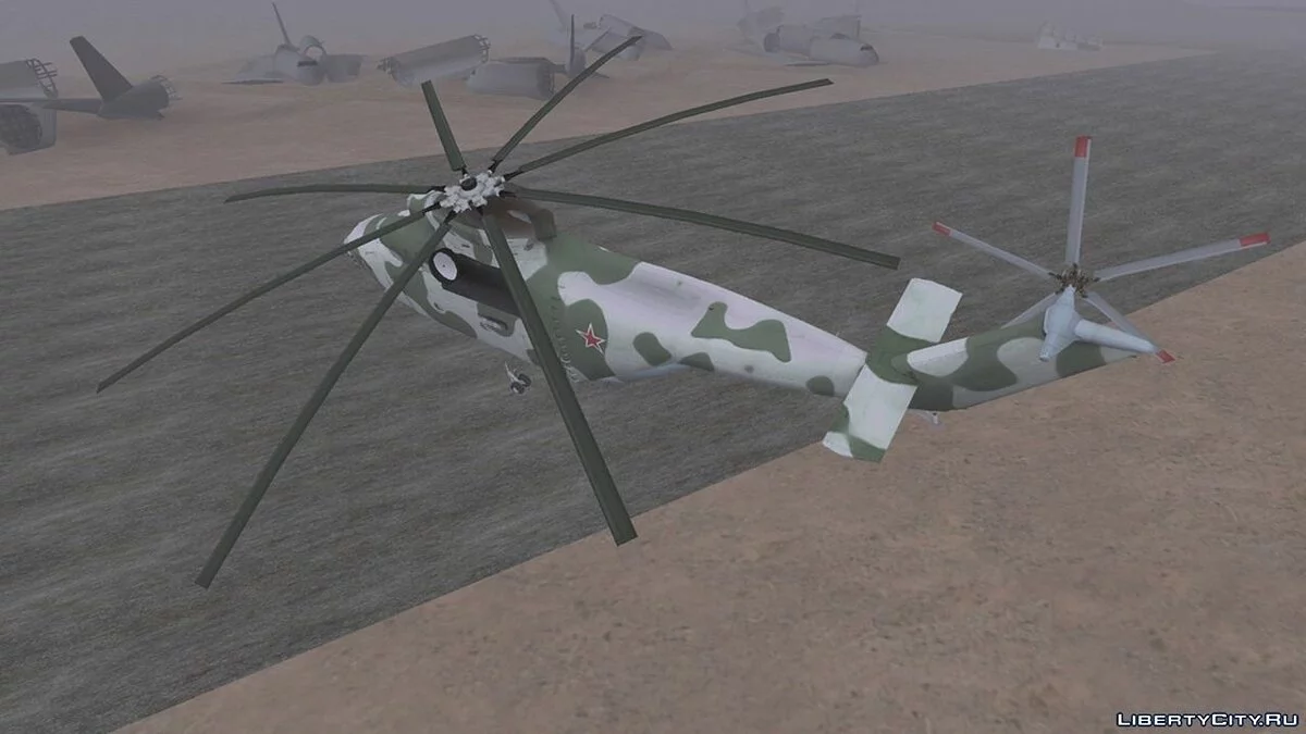 Mi-26 / GTA San Andreas (iOS, Android)