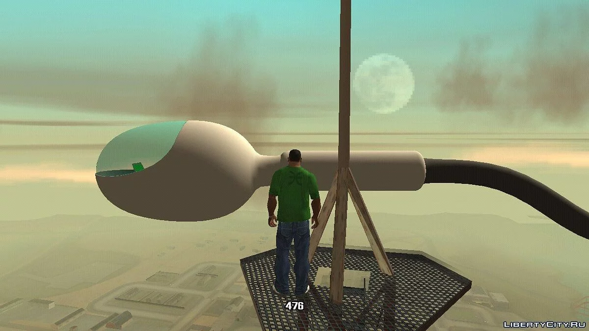 Сперматозоїд (тільки DFF) / GTA San Andreas (iOS, Android)