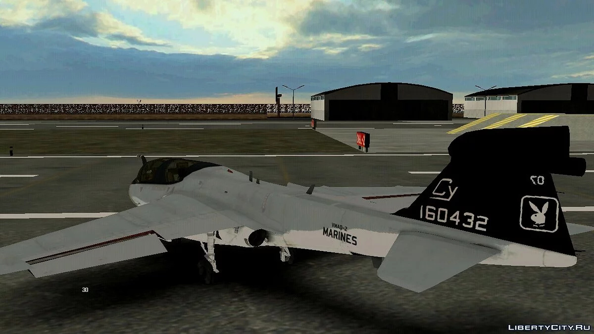 Наліпка USMC / GTA San Andreas (iOS, Android)