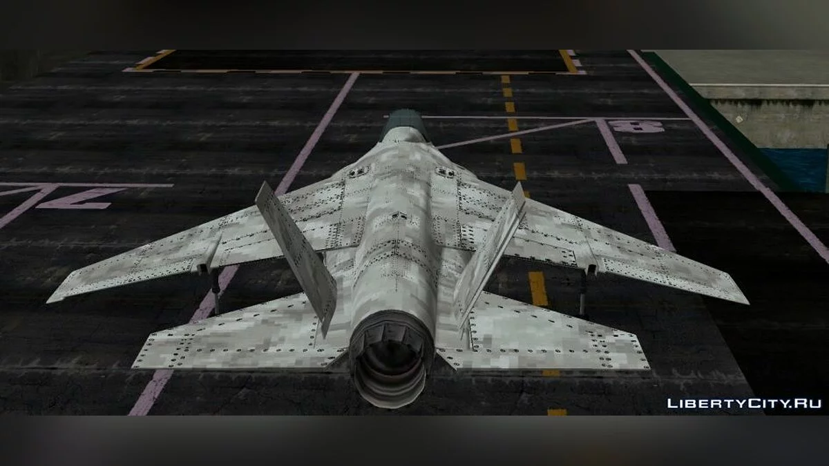 Hydra from GTA 5 / GTA San Andreas (iOS, Android)