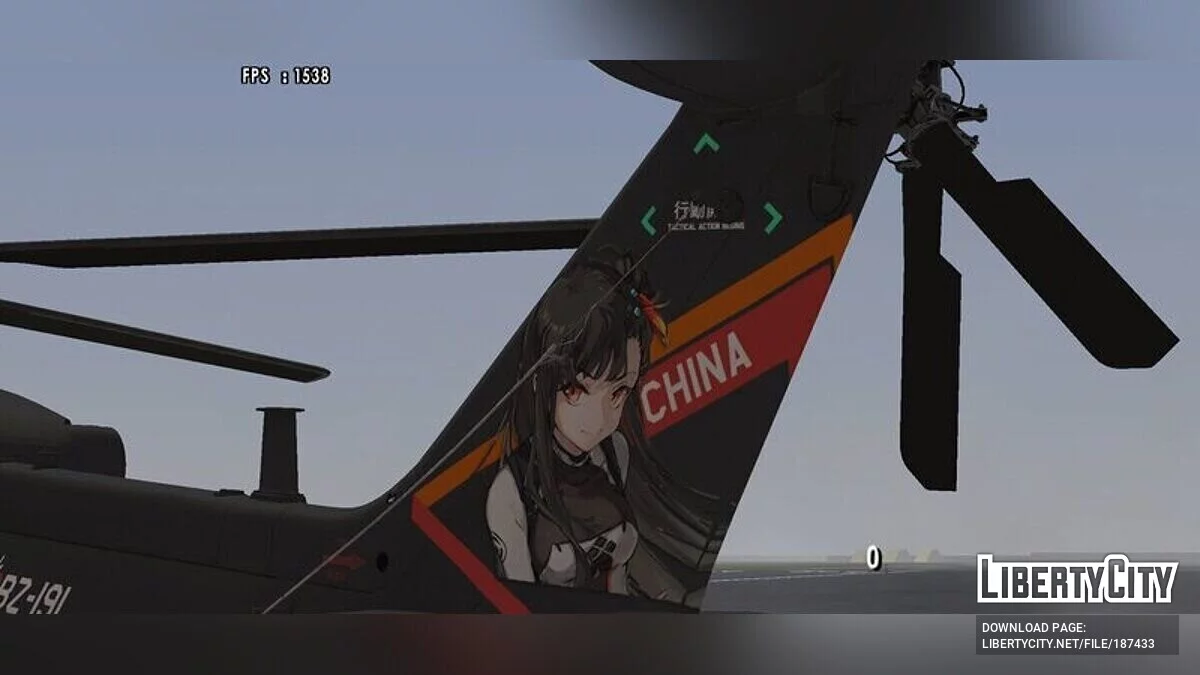China WZ-10 / GTA San Andreas (iOS, Android)