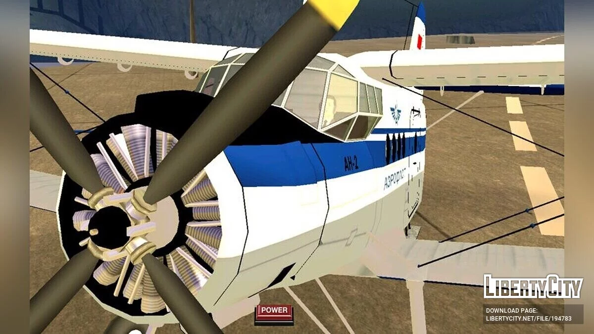 Antonov An-2 / GTA San Andreas (iOS, Android)