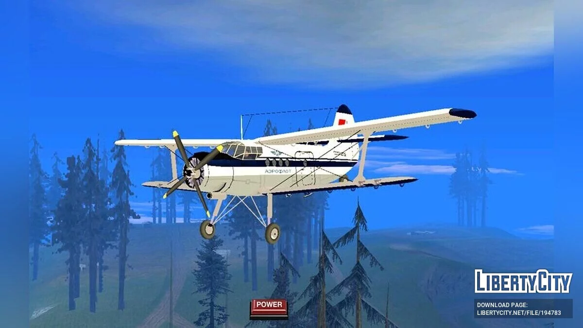 Antonov An-2 / GTA San Andreas (iOS, Android)