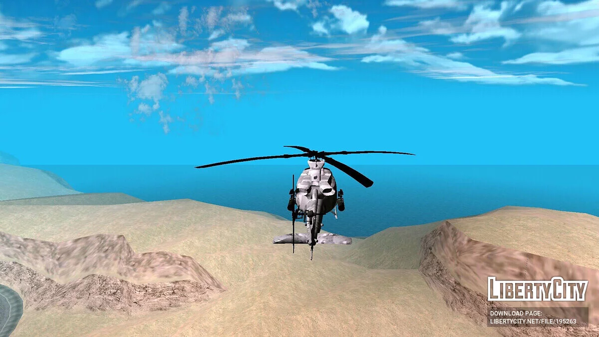 Bell UH-1Y Venom [лише DFF] / GTA San Andreas (iOS, Android)