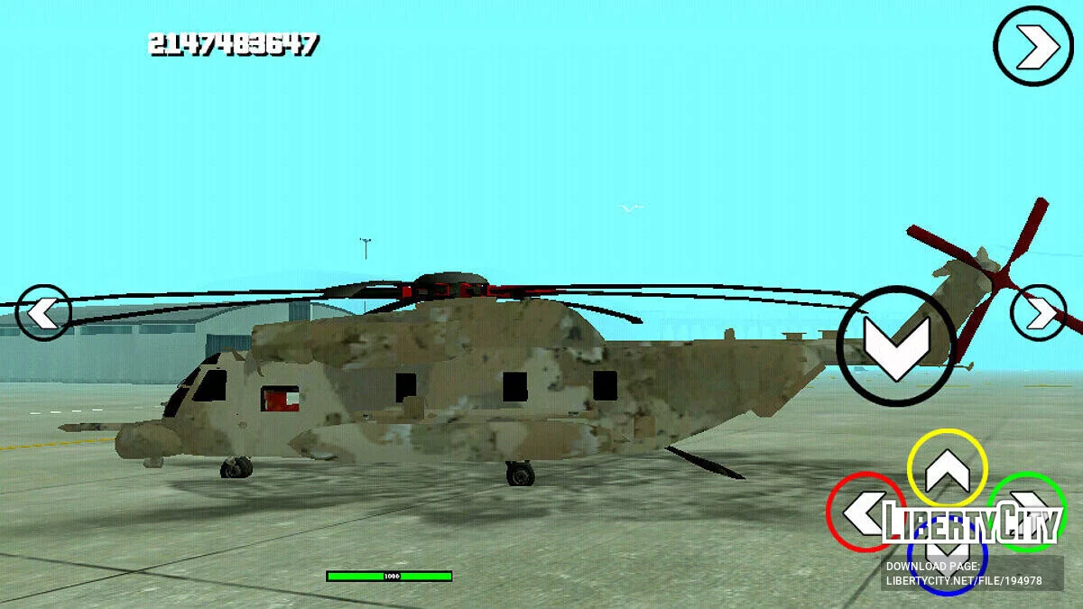 Cargobob V3 Fix / GTA San Andreas (iOS, Android)