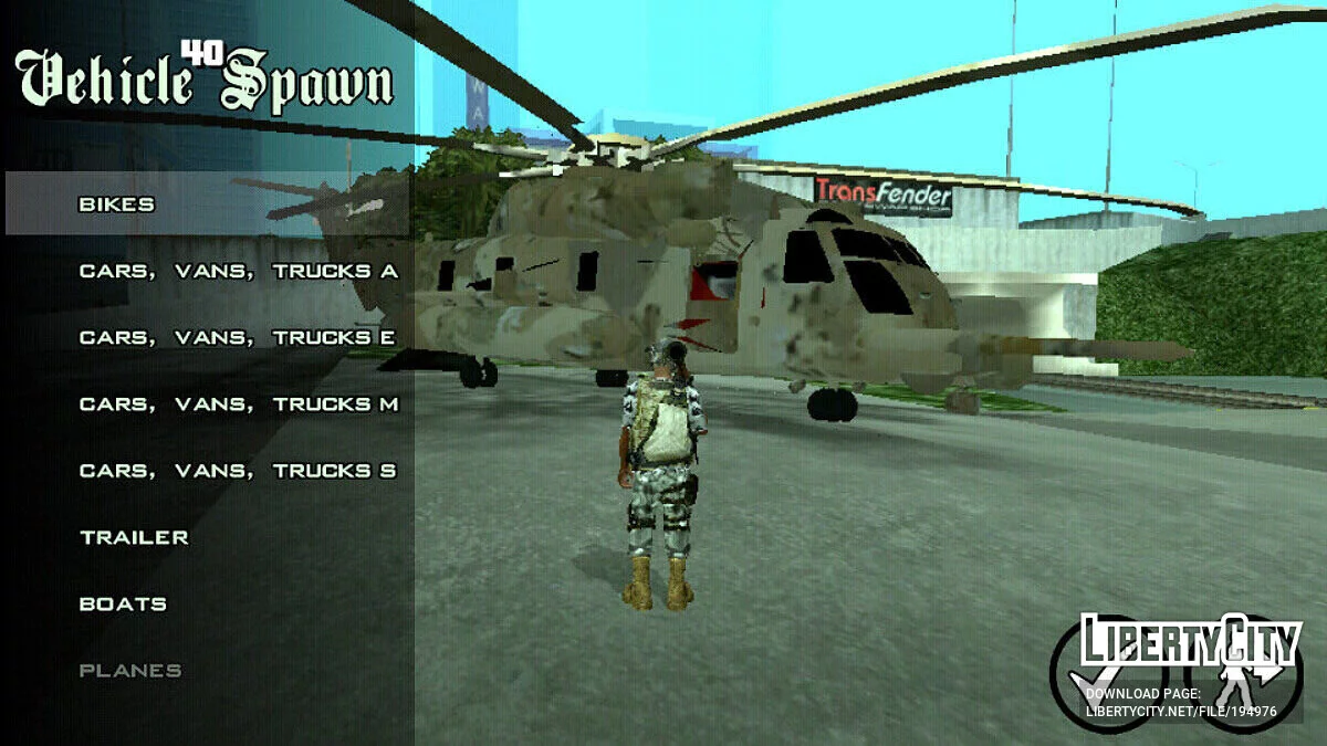 Cargobob / GTA San Andreas (iOS, Android)