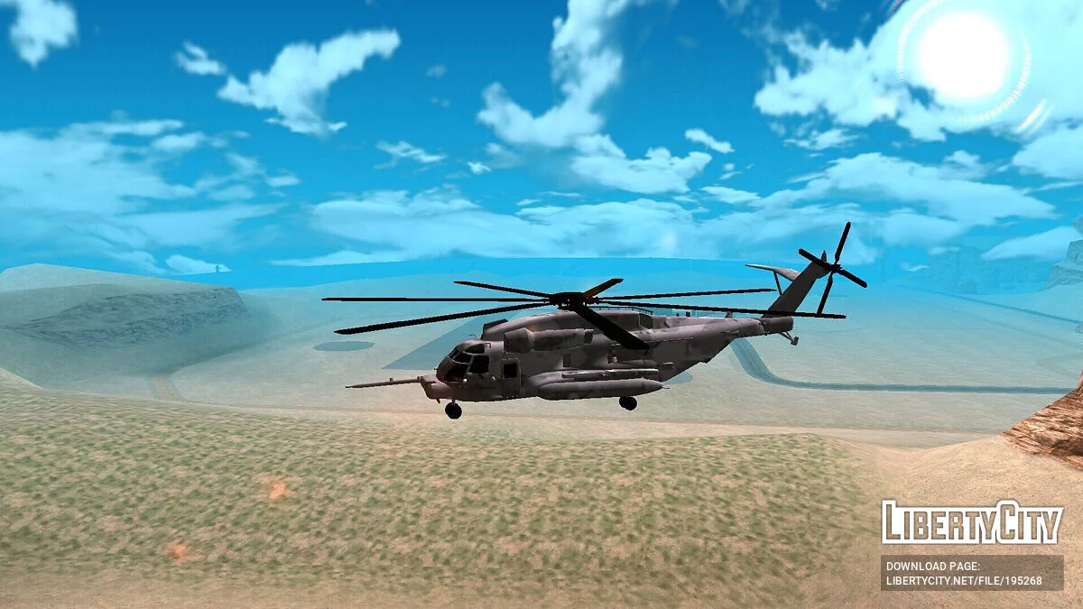 CH53 Pava Low [лише DFF] / GTA San Andreas (iOS, Android)