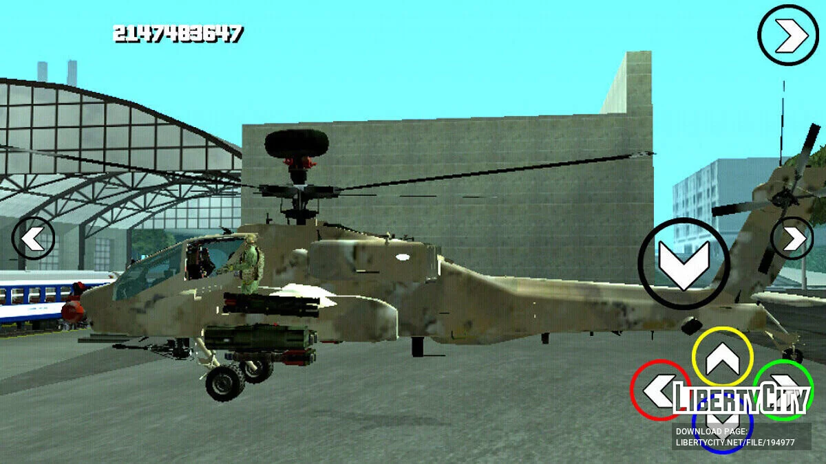 Hunter / GTA San Andreas (iOS, Android)
