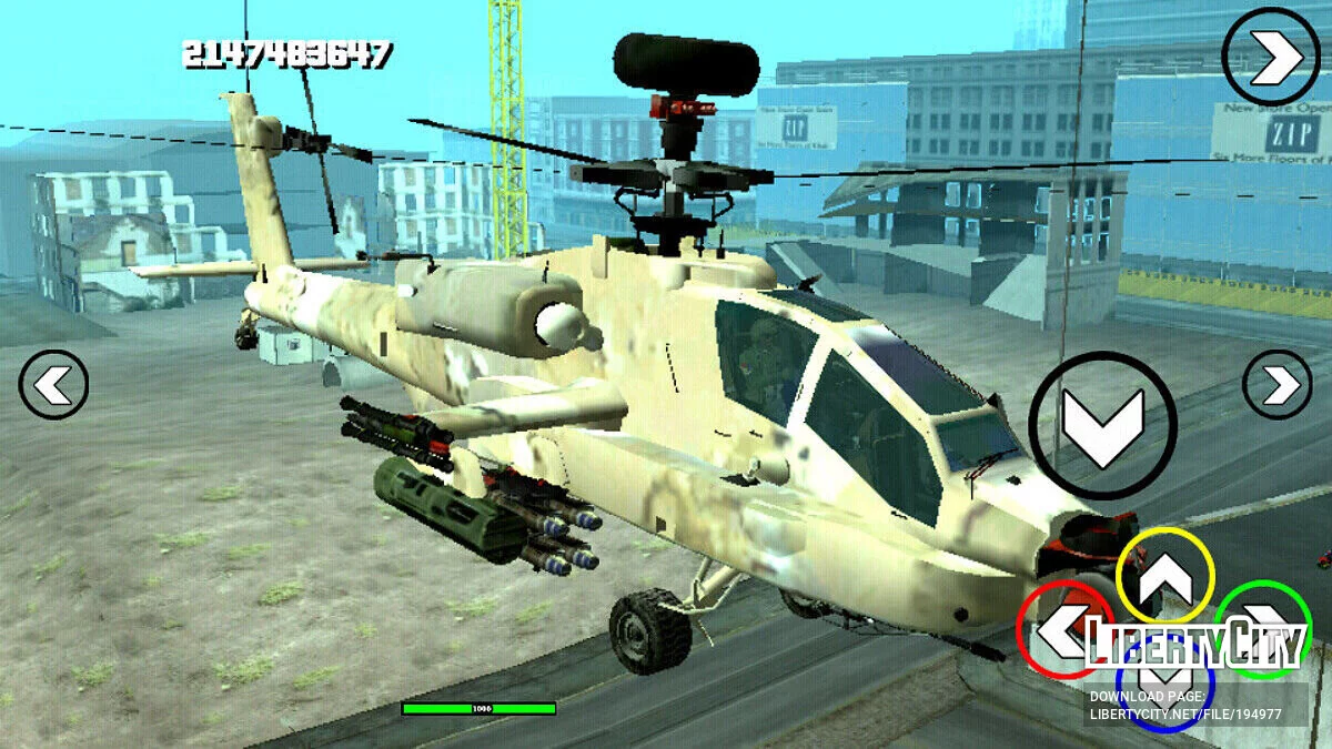 Hunter / GTA San Andreas (iOS, Android)