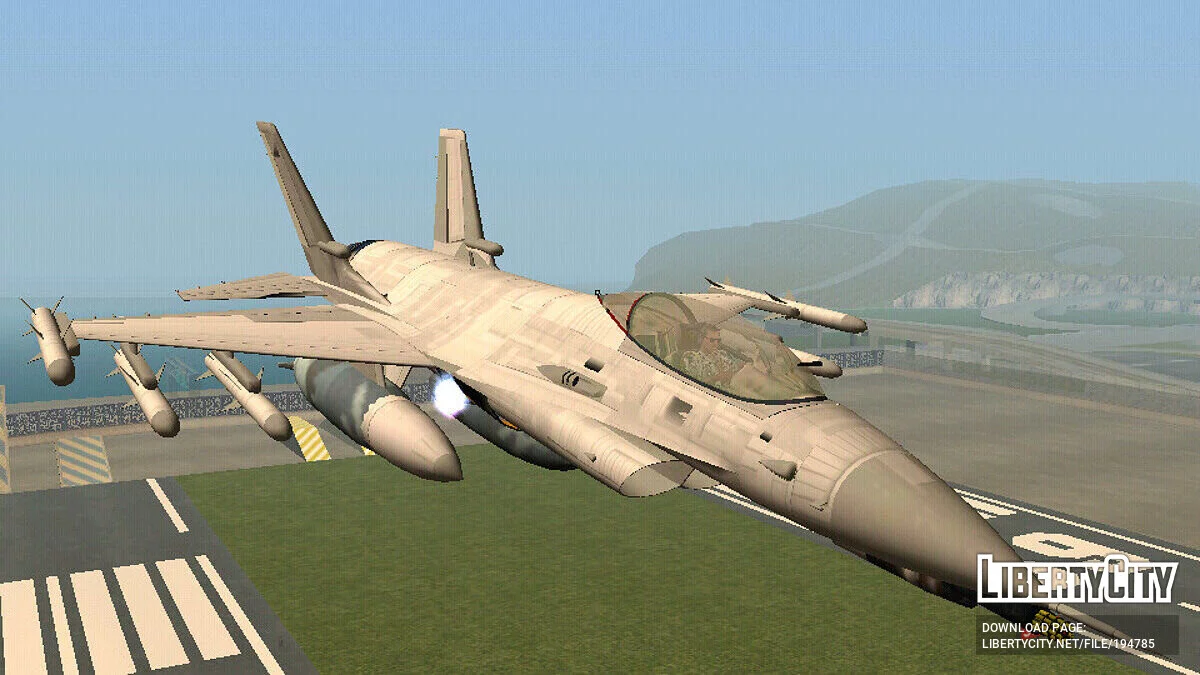 P38 Lightning и P996 Lazer / GTA San Andreas (iOS, Android)