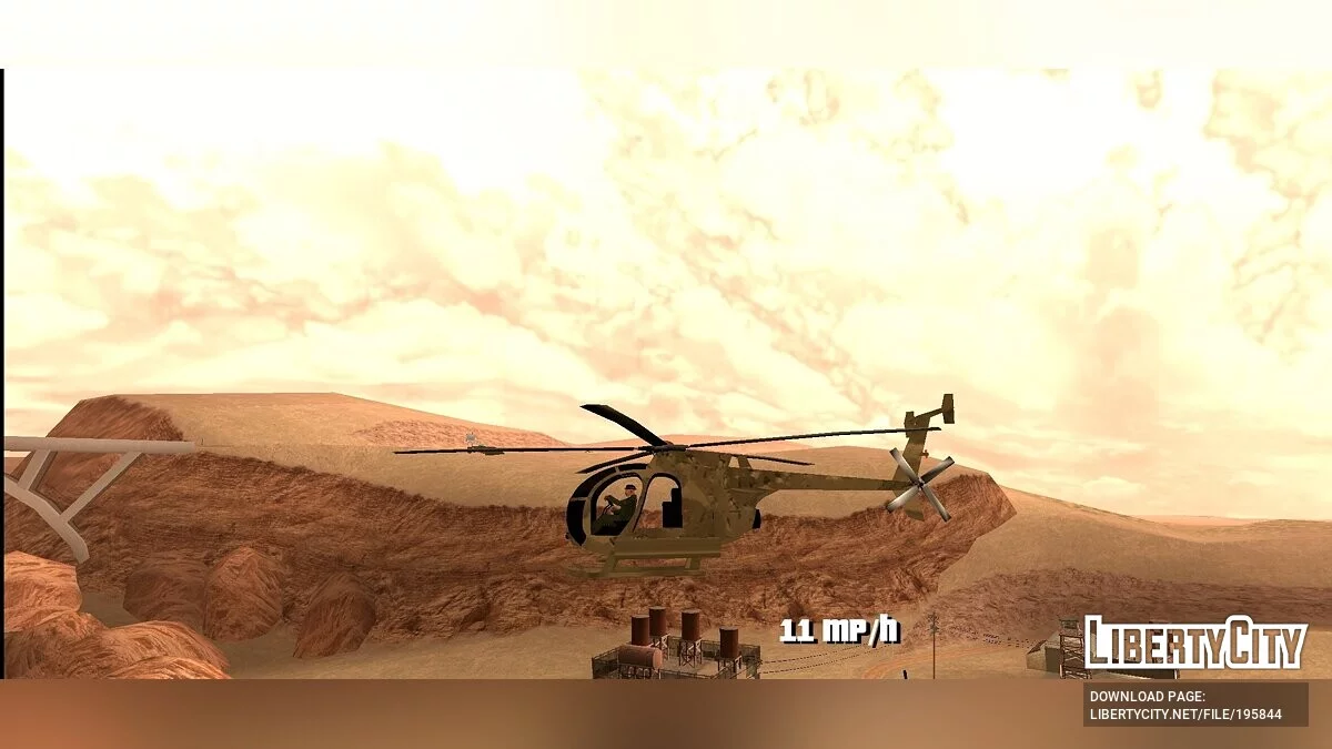 AH-6 Little Bird [Тільки DFF] / GTA San Andreas (iOS, Android)