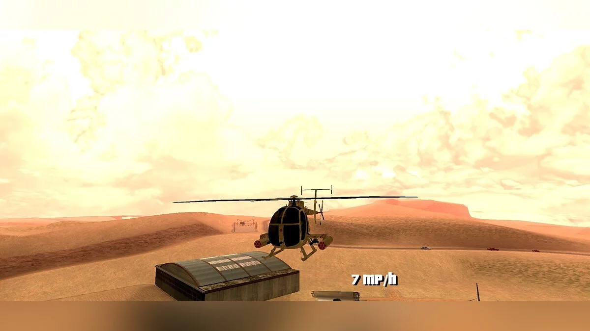 AH-6 Little Bird [Тільки DFF] / GTA San Andreas (iOS, Android)
