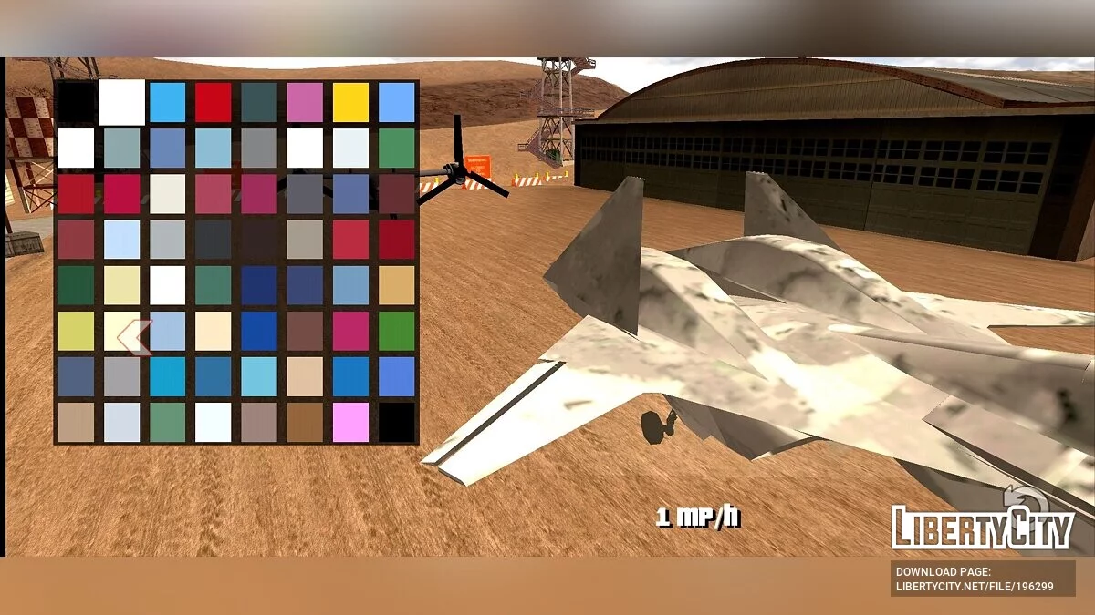 ADF-01 FALKEN [DFF only] / GTA San Andreas (iOS, Android)