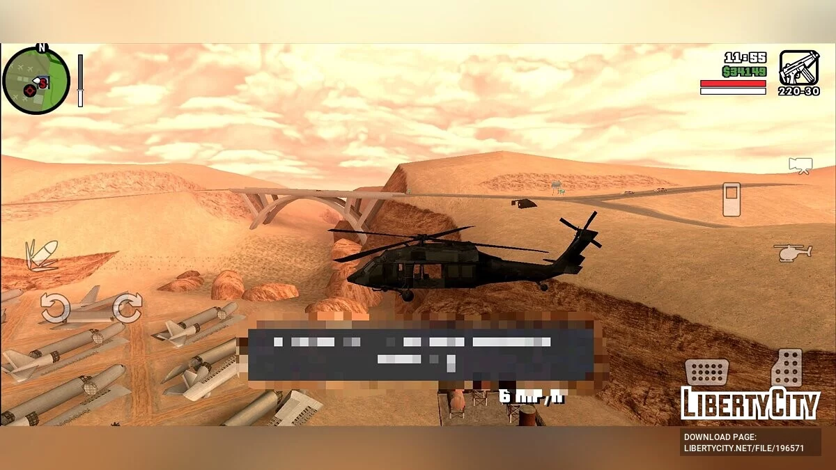 UH-80 from CoD: Black Ops 2 [DFF Only] / GTA San Andreas (iOS, Android)