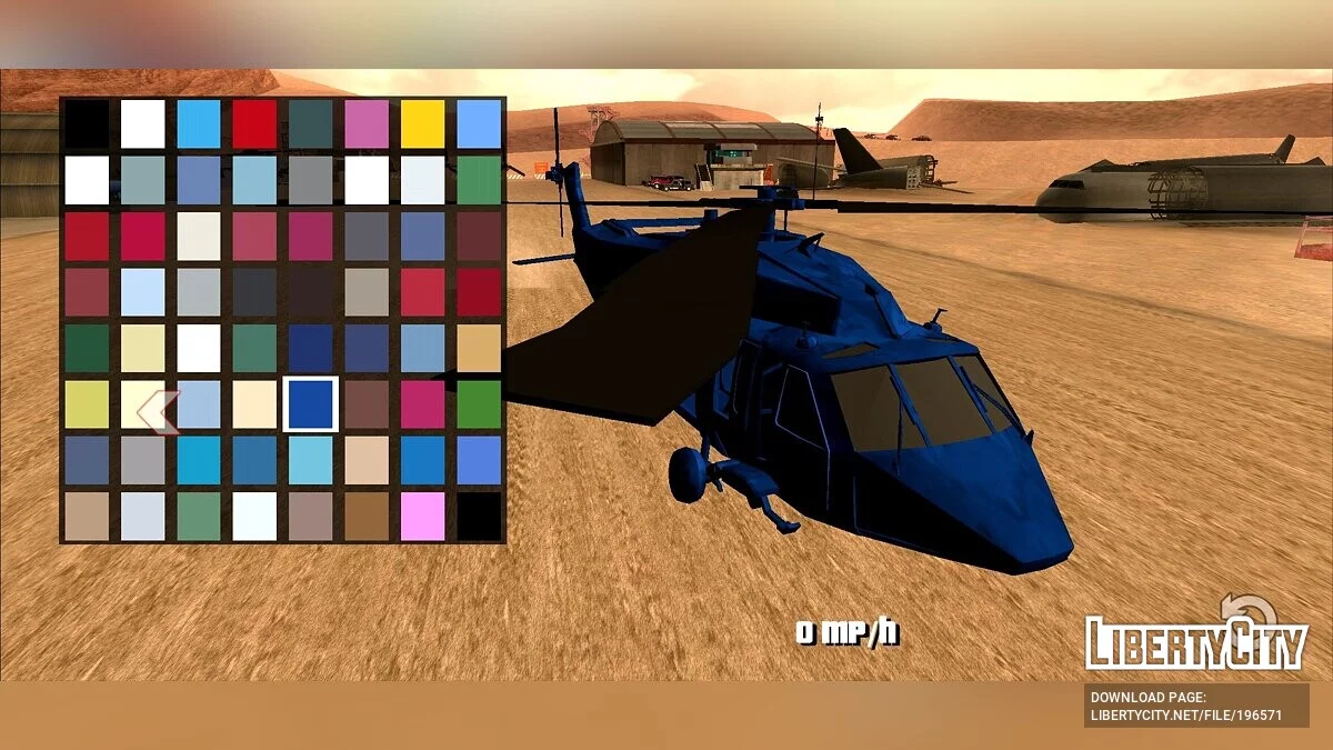 UH-80 from CoD: Black Ops 2 [DFF Only] / GTA San Andreas (iOS, Android)