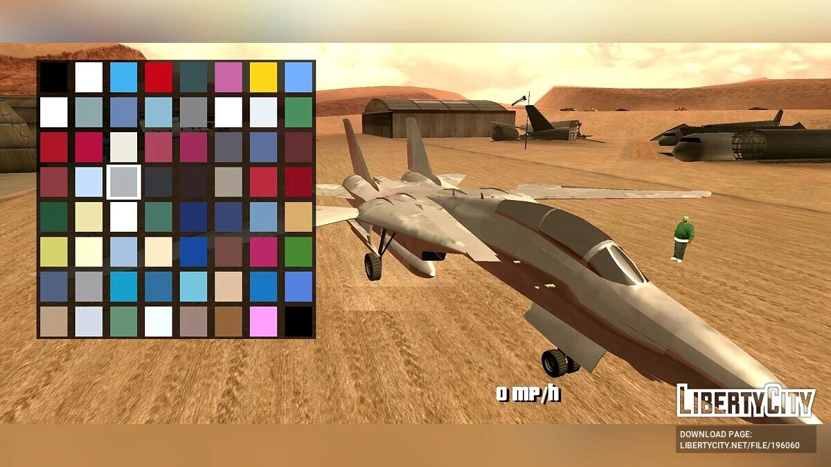 Tomcat F14 / GTA San Andreas (iOS, Android)