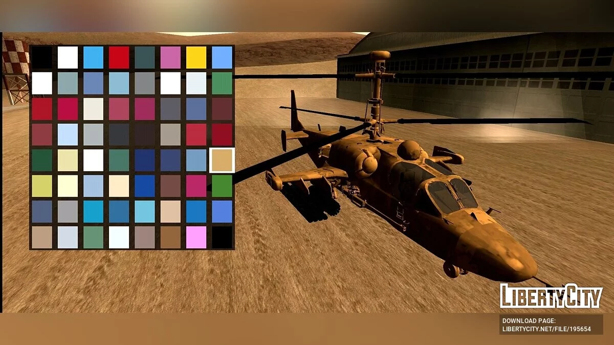 Ka-52 [Apenas DFF] / GTA San Andreas (iOS, Android)