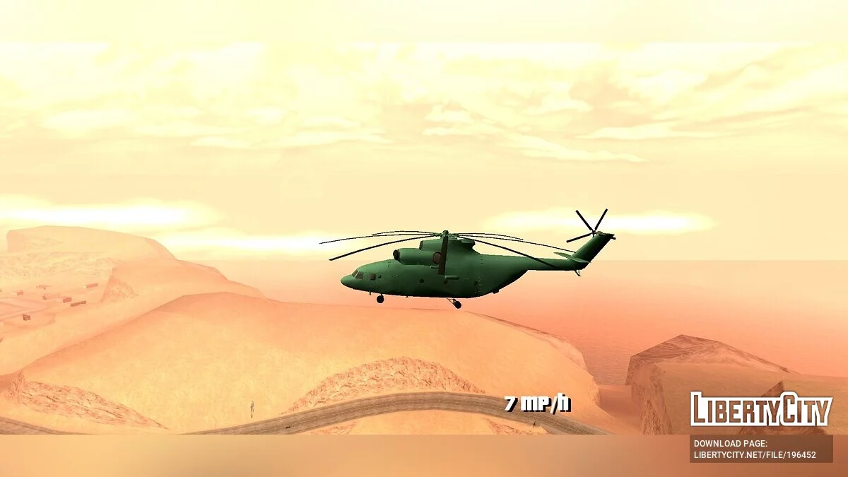 ميل مي-26 مدني [DFF فقط] / GTA سان أندرياس (iOS، أندرويد)