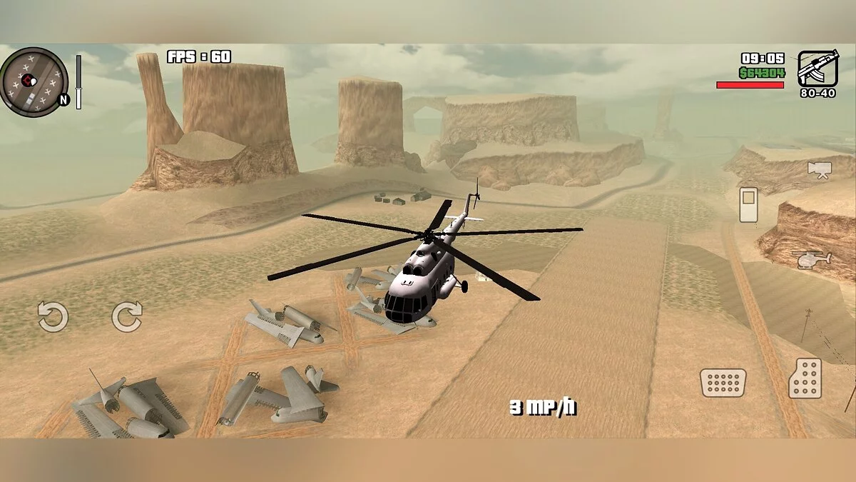Civil Mi-8 [DFF Only] / GTA San Andreas (iOS, Android)