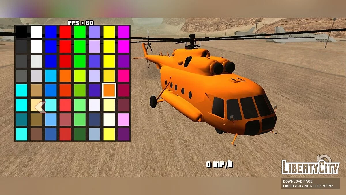 Civil Mi-8 [DFF Only] / GTA San Andreas (iOS, Android)
