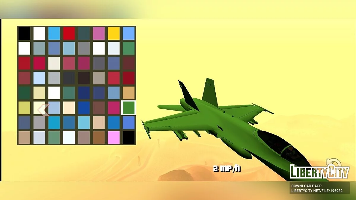 F/A-18 Hornet [DFF Only] / GTA San Andreas (iOS, Android)