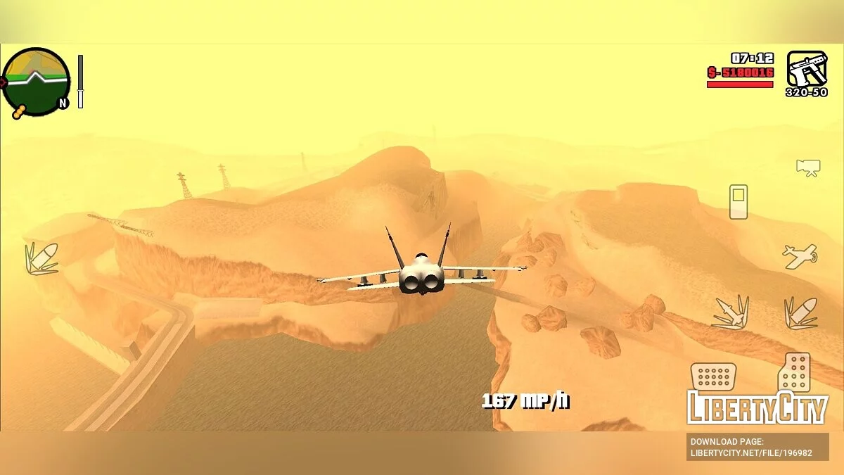 F/A-18 Hornet [DFF Only] / GTA San Andreas (iOS, Android)