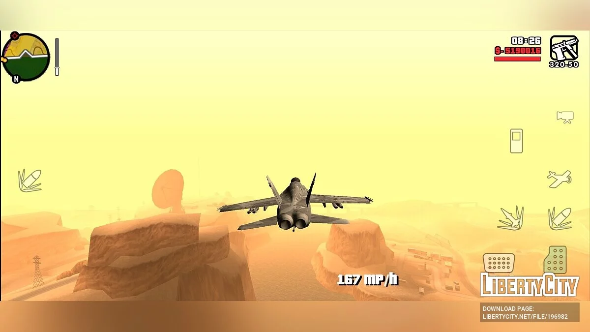 F/A-18 Hornet [DFF Only] / GTA San Andreas (iOS, Android)