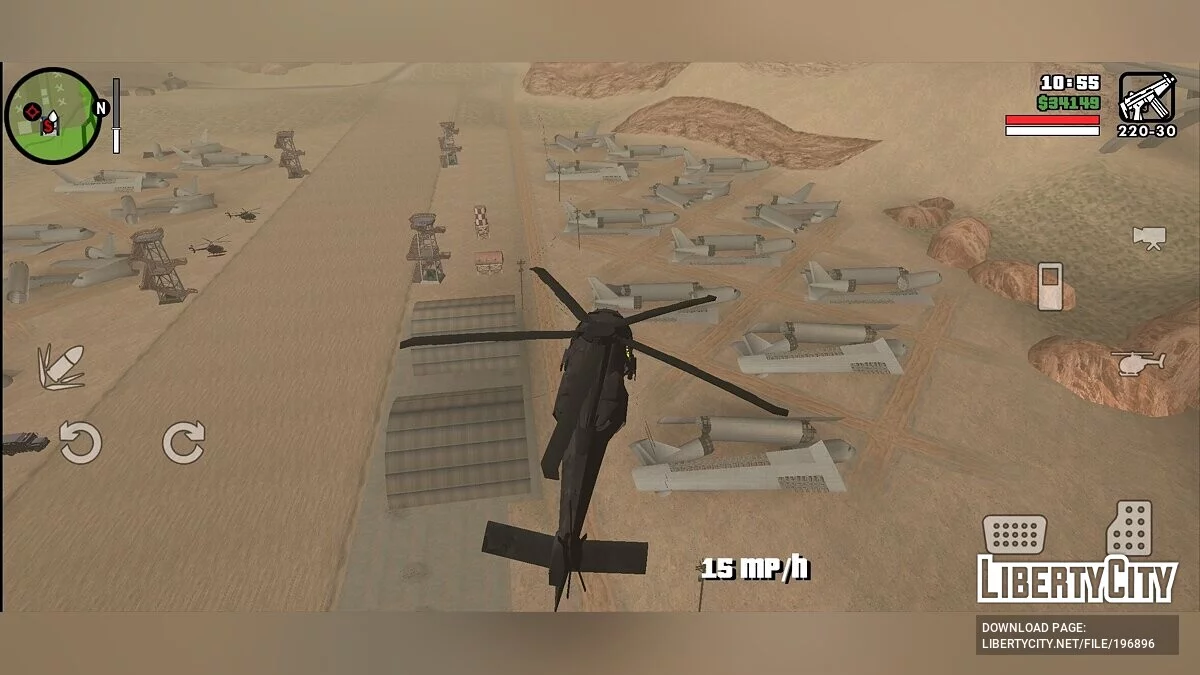 Ghost Hawk [DFF Only] / GTA San Andreas (iOS, Android)