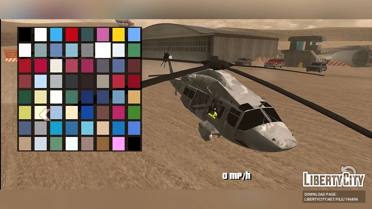 Ghost Hawk [DFF Only] / GTA San Andreas (iOS, Android)