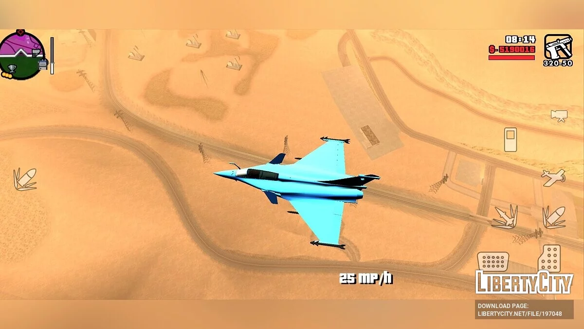Dassault Rafale [DFF Only] / GTA San Andreas (iOS, Android)