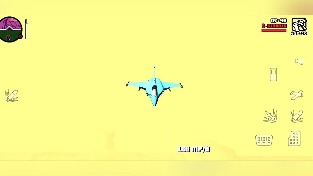 Dassault Rafale [DFF Only] / GTA San Andreas (iOS, Android)