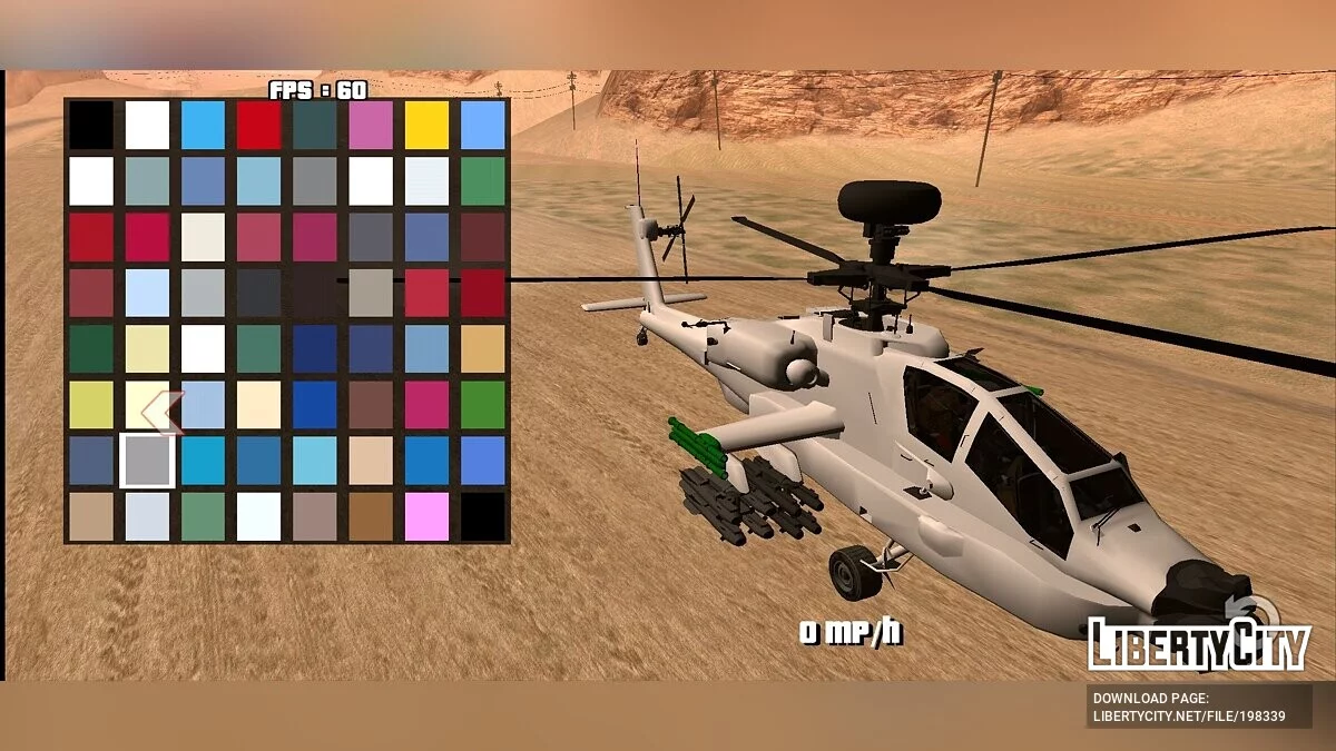 Boeing AH-64 Apache [DFF Only] / GTA San Andreas (iOS, Android)