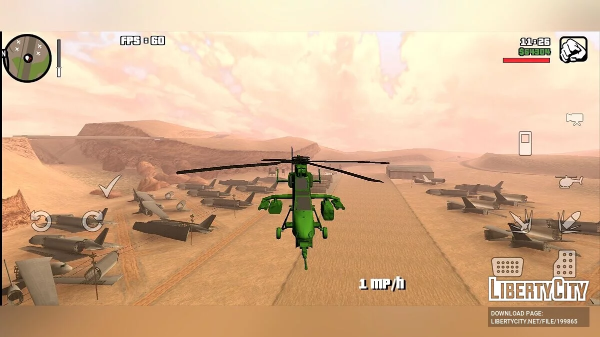 Eurocopter Tigre [DFF Only] / GTA San Andreas (iOS, Android)