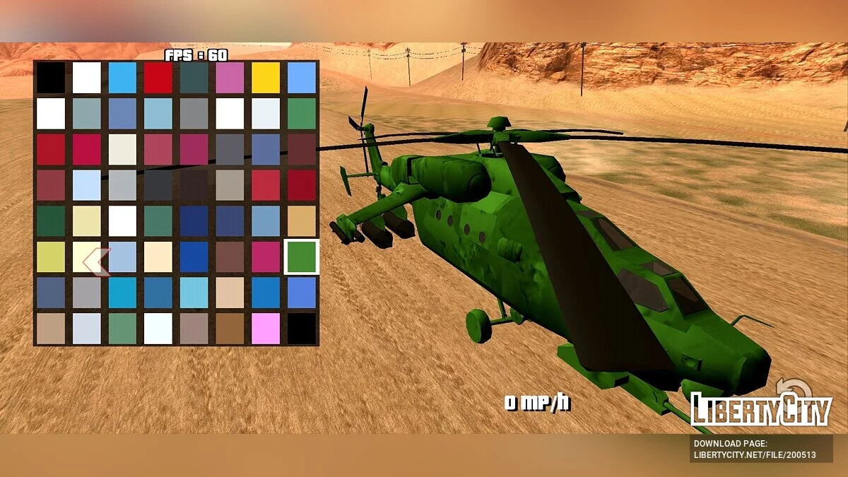 HP-48 Krokodil [DFF Only] / GTA San Andreas (iOS, Android)