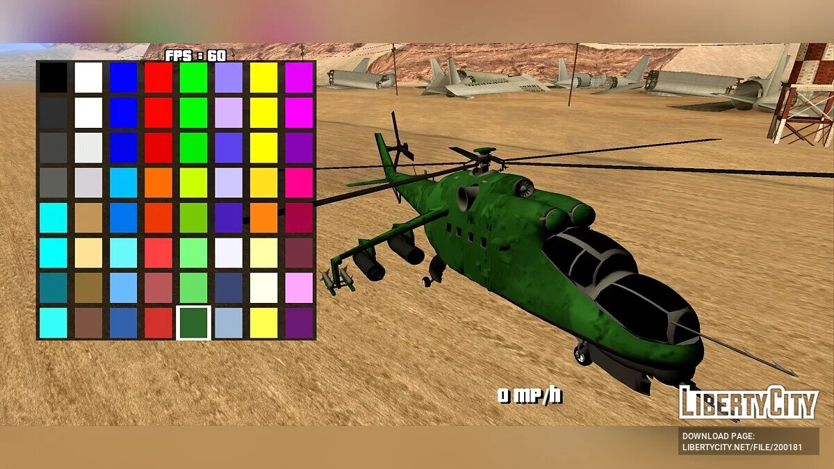 MI-24 (лише DFF) / GTA San Andreas (iOS, Android)
