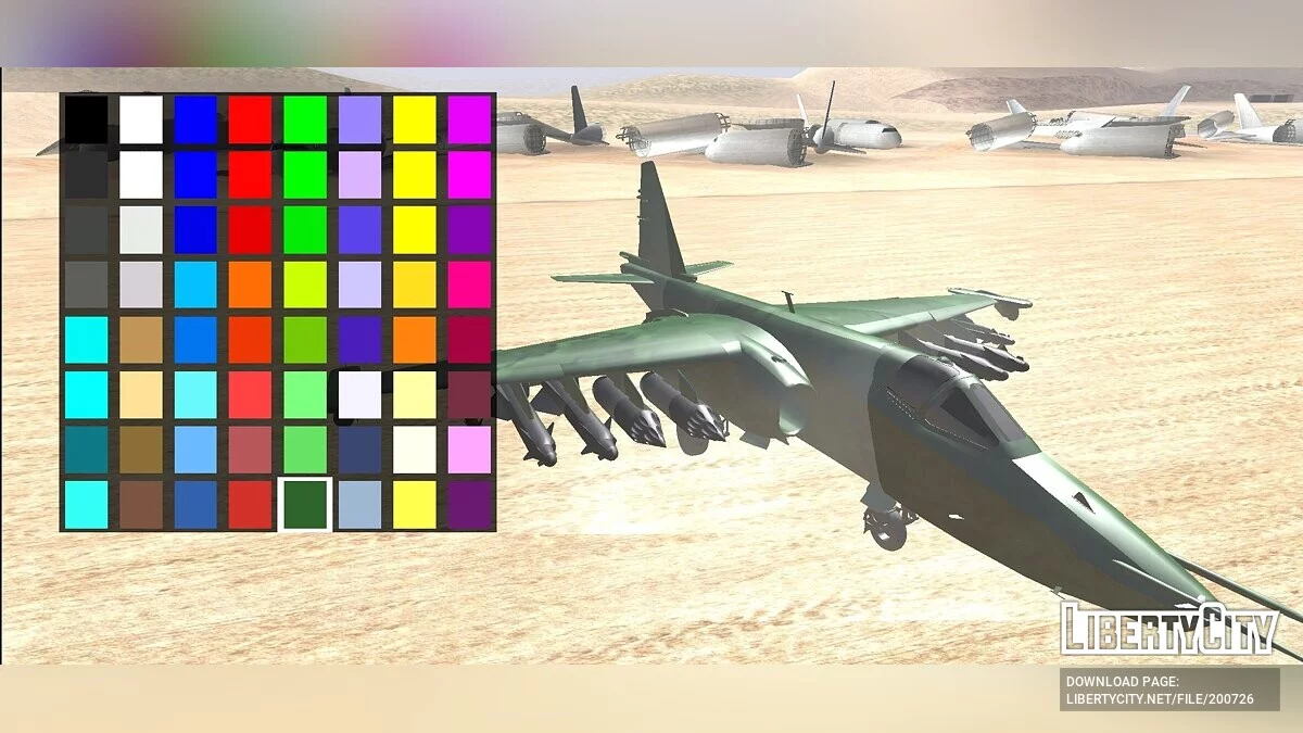 SU-25 [仅DFF] / GTA San Andreas (iOS, Android)