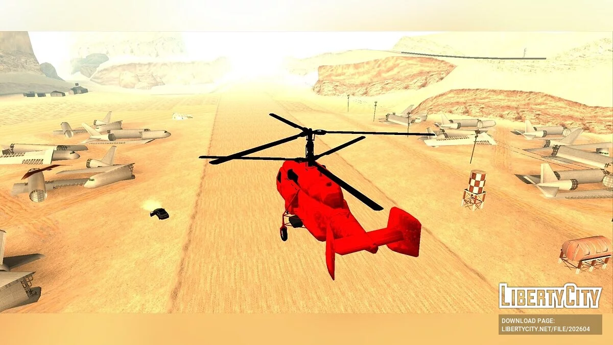 КА-27 [Тільки DFF] / GTA San Andreas (iOS, Android)
