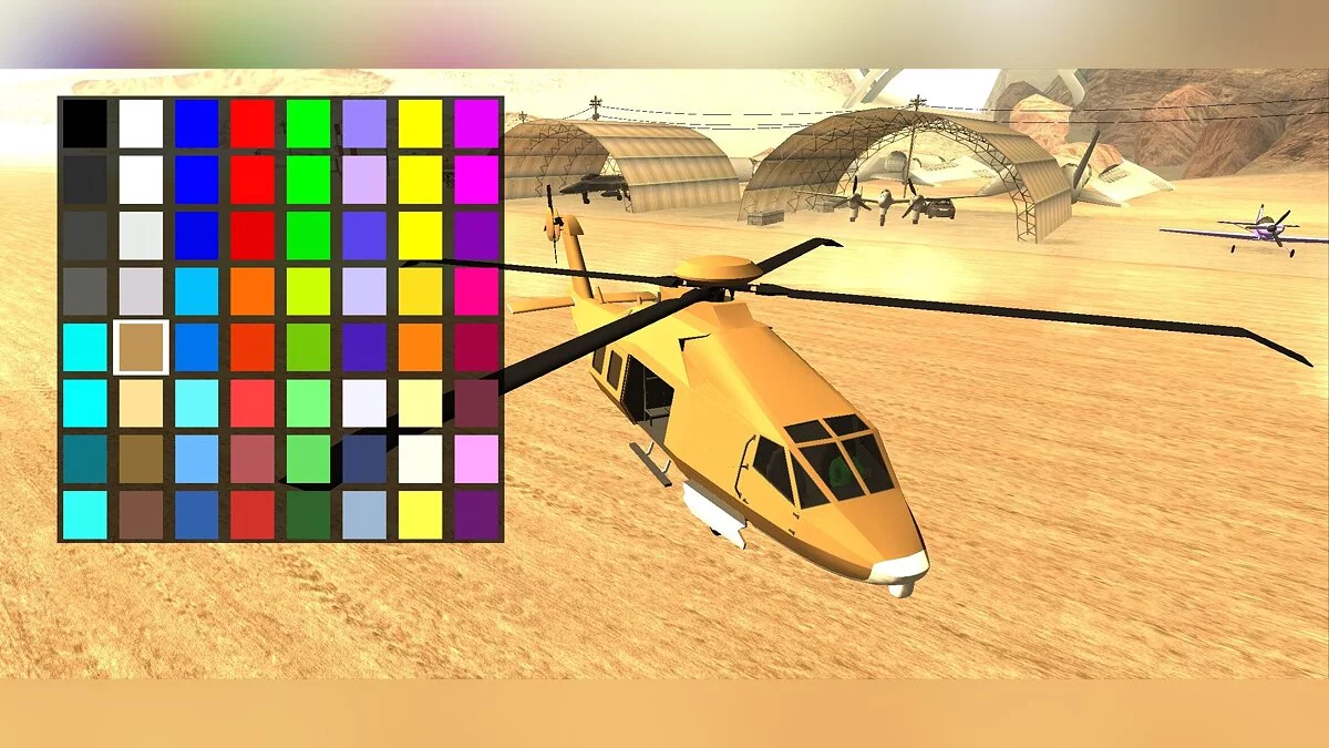 隐形鳄鱼 [仅限 DFF] / GTA San Andreas (iOS, Android)