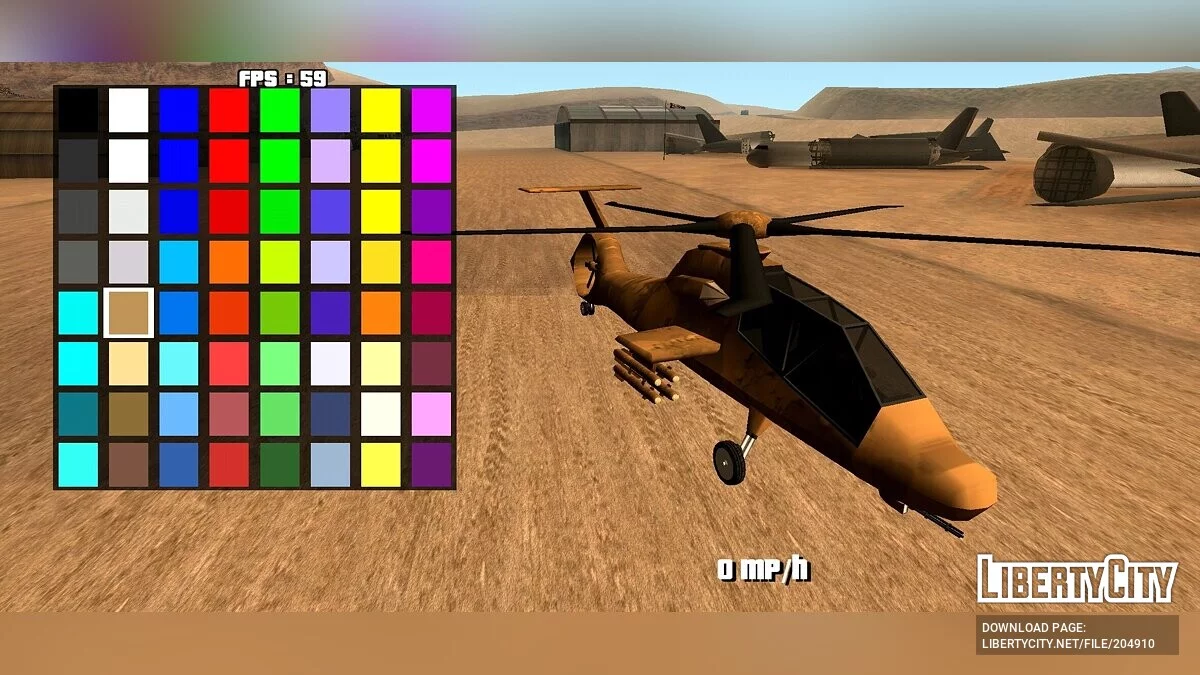 RAH-66 [DFF Only] / GTA San Andreas (iOS, Android)