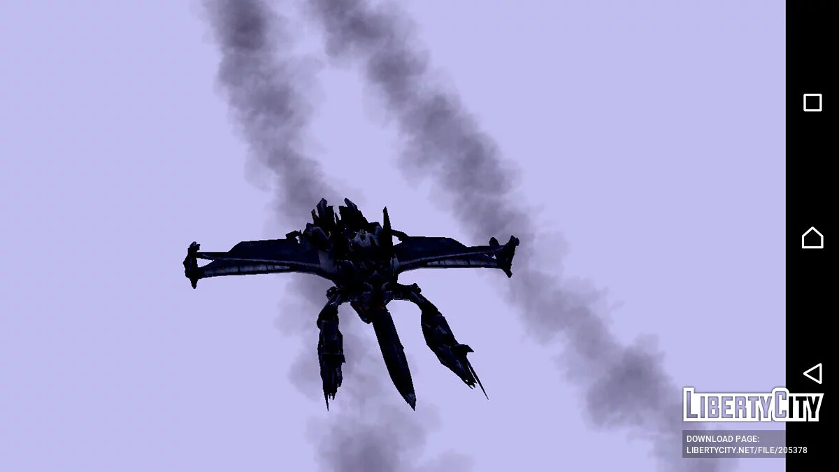 Megatron Cybertronian Jet / GTA San Andreas (iOS, Android)