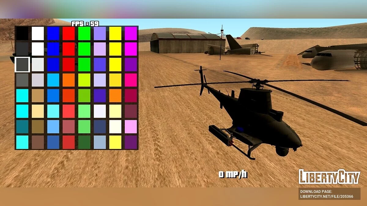 MQ-8 [DFF Only] / GTA San Andreas (iOS, Android)