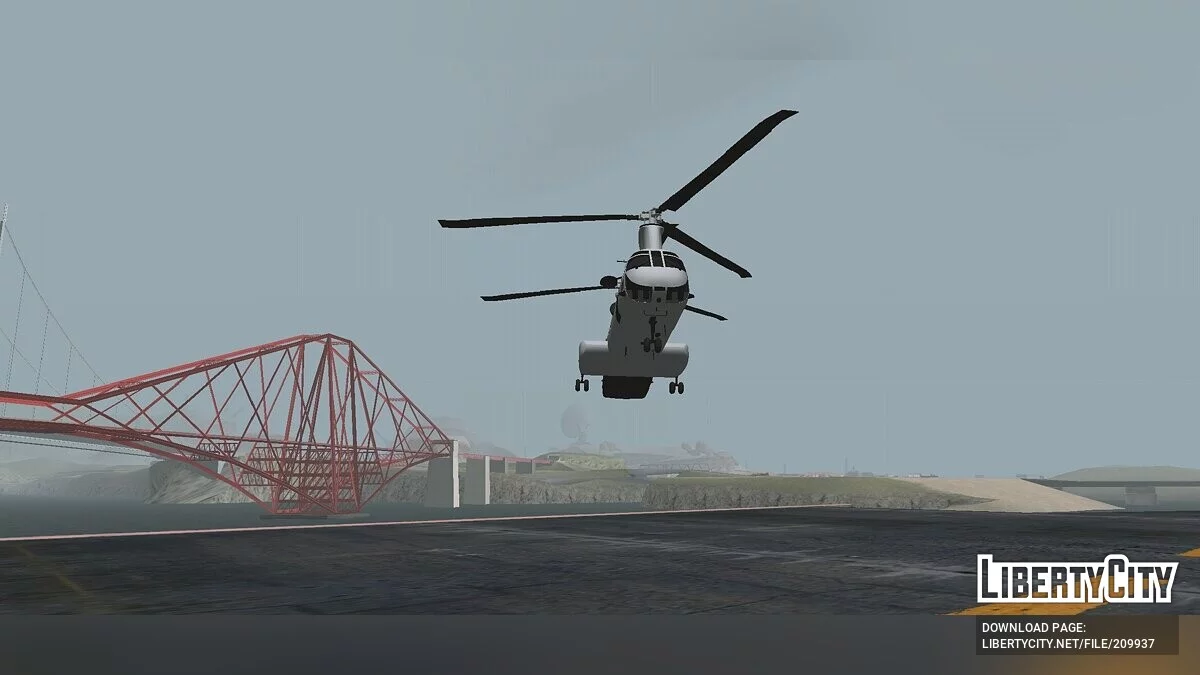 CH-46 [DFF Only] / GTA San Andreas (iOS, Android)