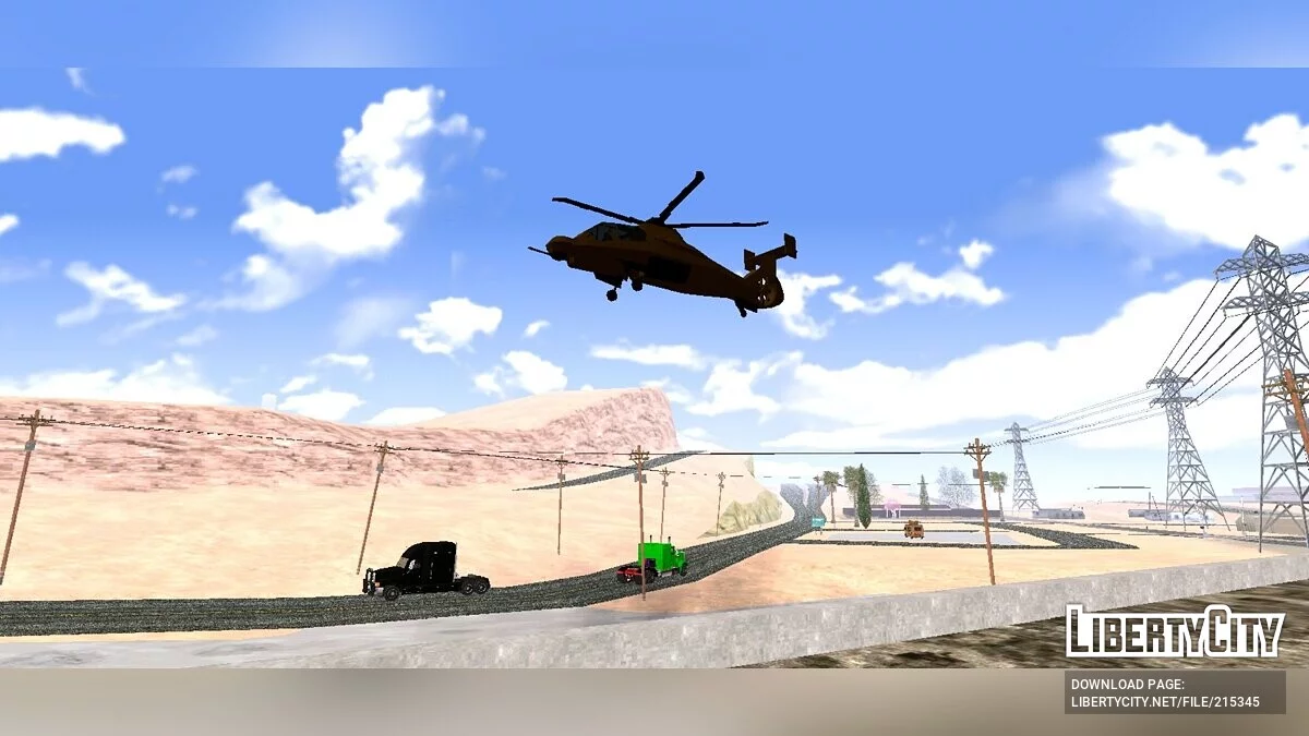 RAH-66 Comanche [DFF Only] / GTA San Andreas (iOS, Android)